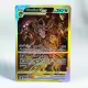 Thumbnail 15