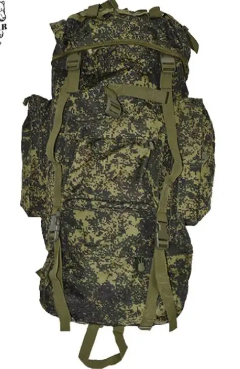 

Russian Knapsack Green Camouflage Vintage Outdoor Waterproof Big 65L