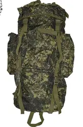 Russian Knapsack Green Camouflage Vintage Outdoor Waterproof Big 65L