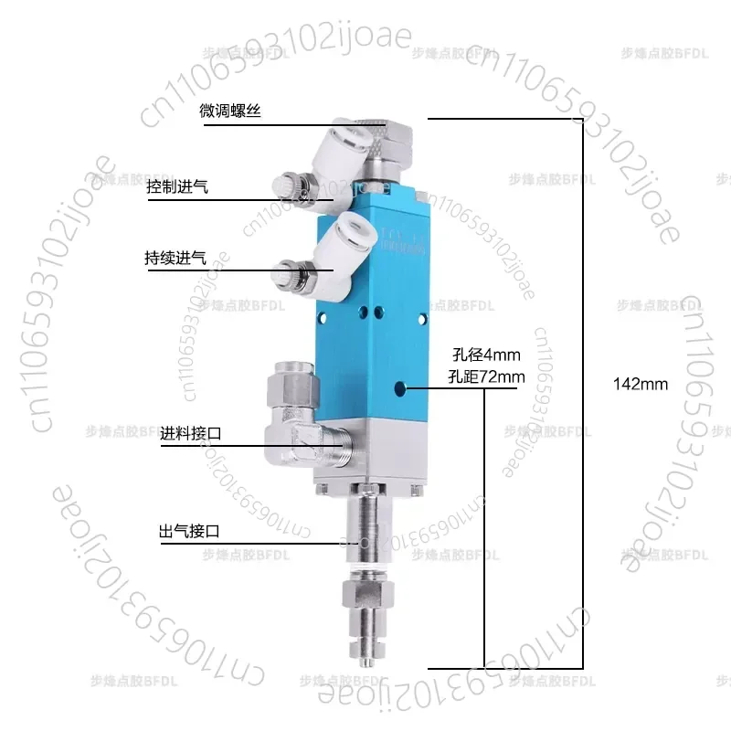 Thimble-Type Dispensing Valve with Fixed-Volume Spray Nozzle PCV-12 Imported Dispensing Valve