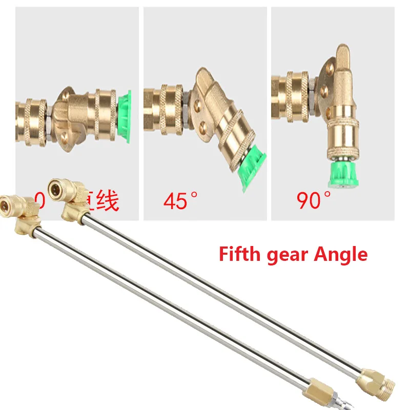 

High Pressure Car Washer Extension Wand 38cm M22-1/4 Quick Connect 180 Degrees 5 Gear Angle 5000PSI Pressure Washer Accessories