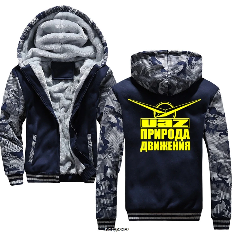 

Новые толстые толстовки с капюшоном УАЗ «Природа движения», мужское пальто с капюшоном на молнии, мужской спортивный костюм, толстовка, лоскутные куртки, теплые