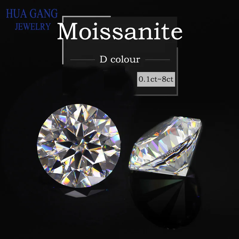 High Quality D/G Color Moissanite Diamonds 0.1 To 10ct  Certified Pass Diamond Test Moissanita Stones With Code Loose Gem Jewelr
