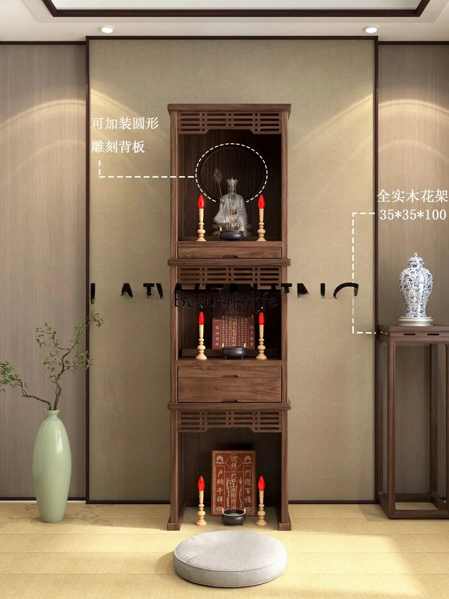 Yj9 Altare A Tre St… - image