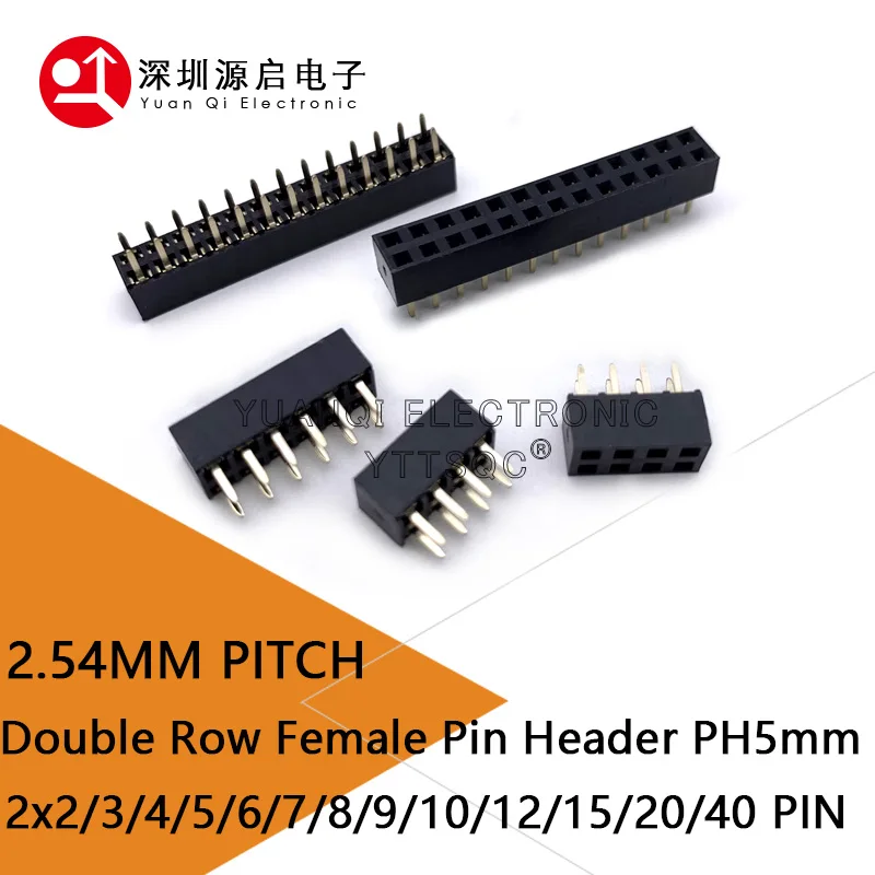 10pcs 2.54mm Ph5.0 Short Profile Double Row Straight 2x3/4/5/6/7/8/9/10/12/20/40P Rohs Gold Pcb Male Female Pin Header Connector
