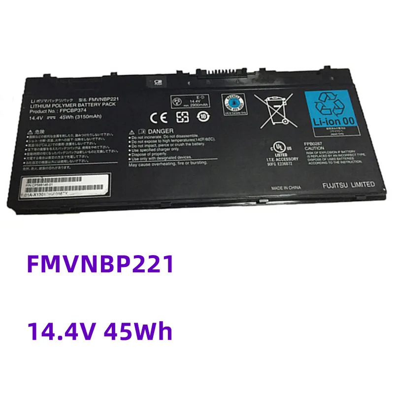 

New 14.4V 45WH FPCBP374 Battery For Fujitsu LifeBook Q702 Quattro Q702 FMVNBP221