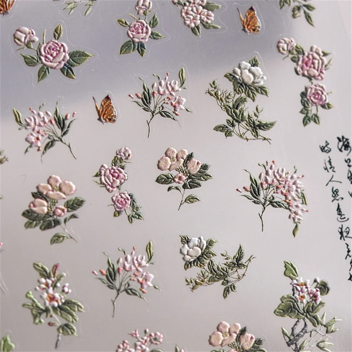 1pcs 5D Japanese Pink Petal Embossed Nail Art Stickers Elegant Retro Flower Self Adhesive Transfer Nail Decorations Decals DIY image 2