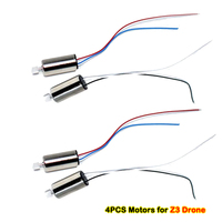 4PCS Motor Engines Spare Part Kit for Folding Drone SYMA Z3 Motor Part Replacement Accessory