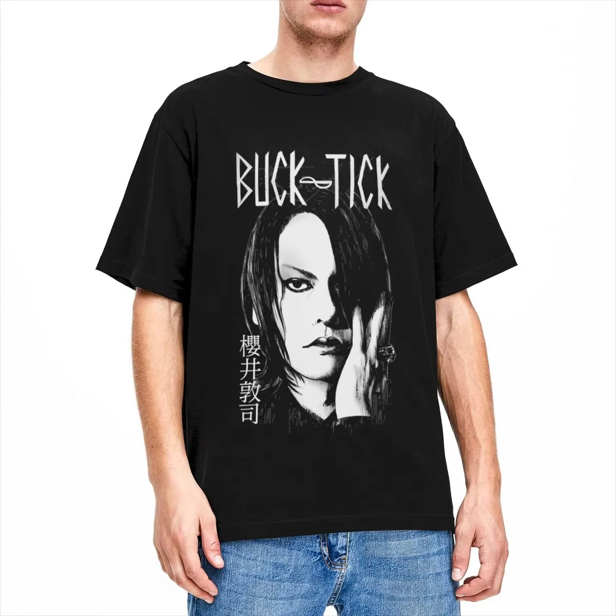 

Летняя мужская и женская футболка Buck Tick Atsushi Sakurai Tribute The Gazette с графическим принтом, винтажная летняя футболка, топы с графическим принтом