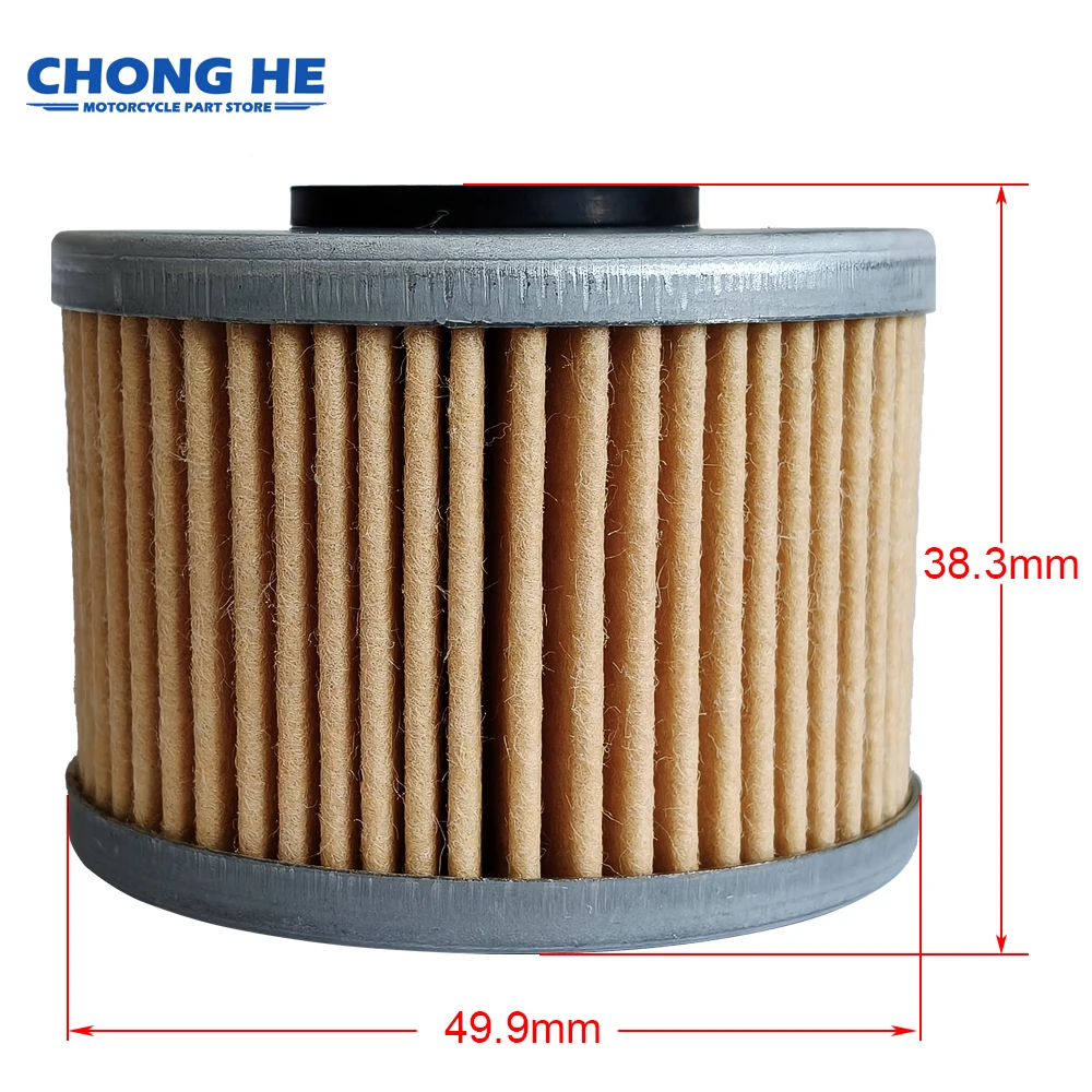 

Oil Filter For Polaris 500 Outlaw 06-07 For Quadzilla ATV 450 R / RS / Sport For Suzuki DRZ110 DRZ DR-Z 110 DR-Z110 K3-K5 03-05