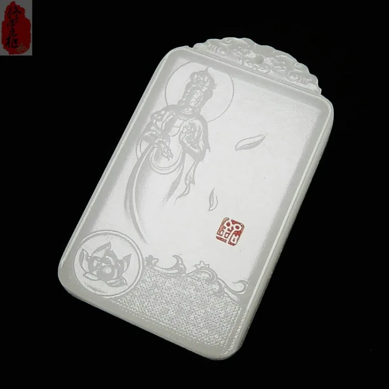 

Natural Afghanistan White Jade Guanyin Pendant Men and Women Bodhisattva Jade Pendant Jade Sweater Chain