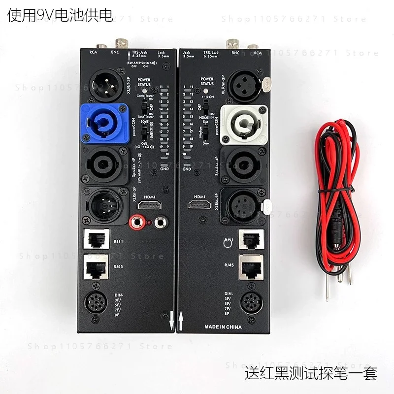 CT78 automatic detection audio cable tester detachable CT88 audio cable tester XLR   HDMI cable tester