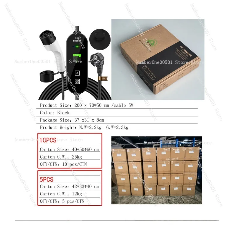 رأس البندقية شحن جهاز كومة البندقية الطاقة الجديدة مركبة كهربية المعايير الأوروبية المعايير البريطانية