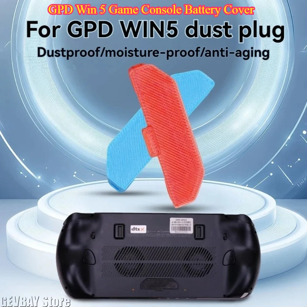 Gpd Win - AliExpress