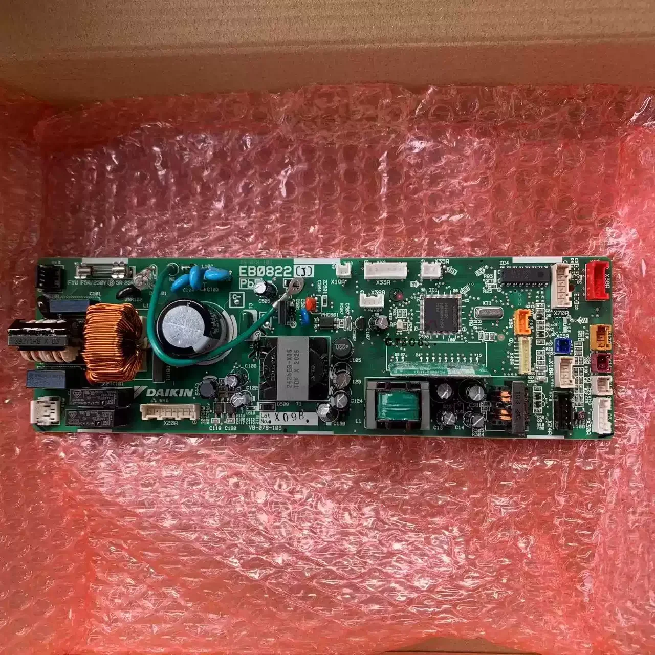 BoMaSApplicable To Daikin Air Conditioner Ceiling Machine Inner Machine Board EB0822 FJFP28LVC FZFP36LV FJFP90LVC