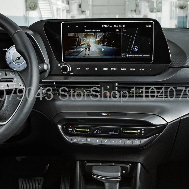 Tempered Glass Screen protector For Hyundai i20 2021-2024 10.25 inch Car infotainment radio GPS Navigation  anti-scratch film