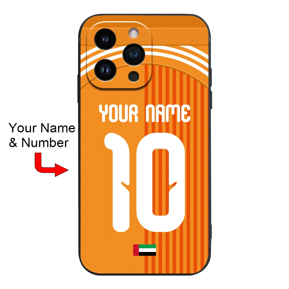 25 Uae Ajman Soft S… - image