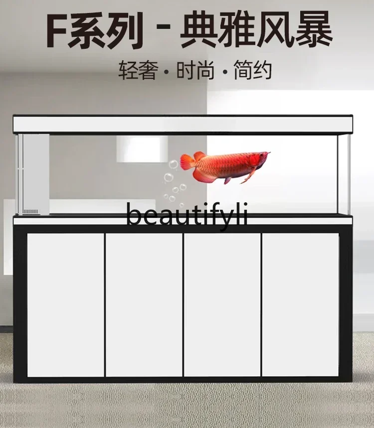 

ssK178 Living room large, medium and small bottom filter ultra-white glass household fish tank