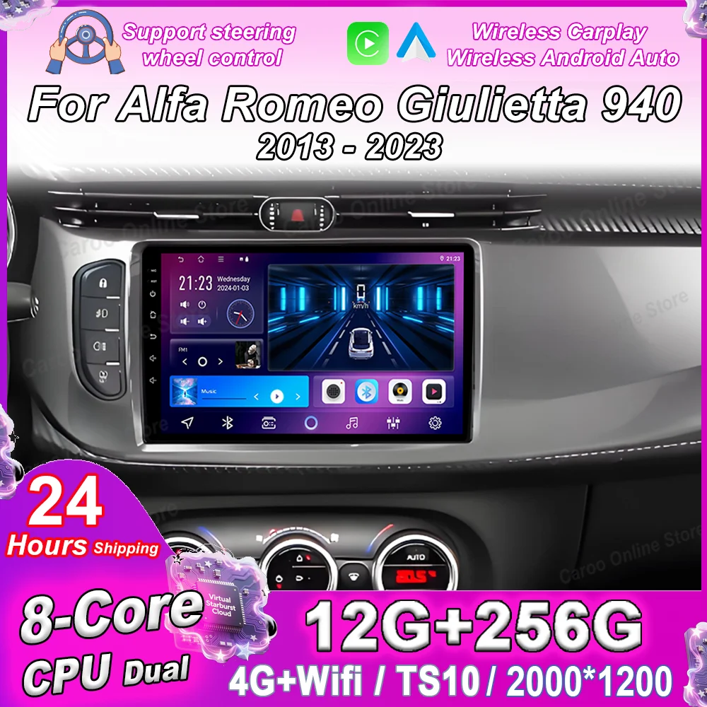 

Android 15 For Alfa Romeo Giulietta 940 2013 -2023 Auto Multimedia Player 4G GPS Navigation Carplay NO 2DIN DVD Head Unit WIFI
