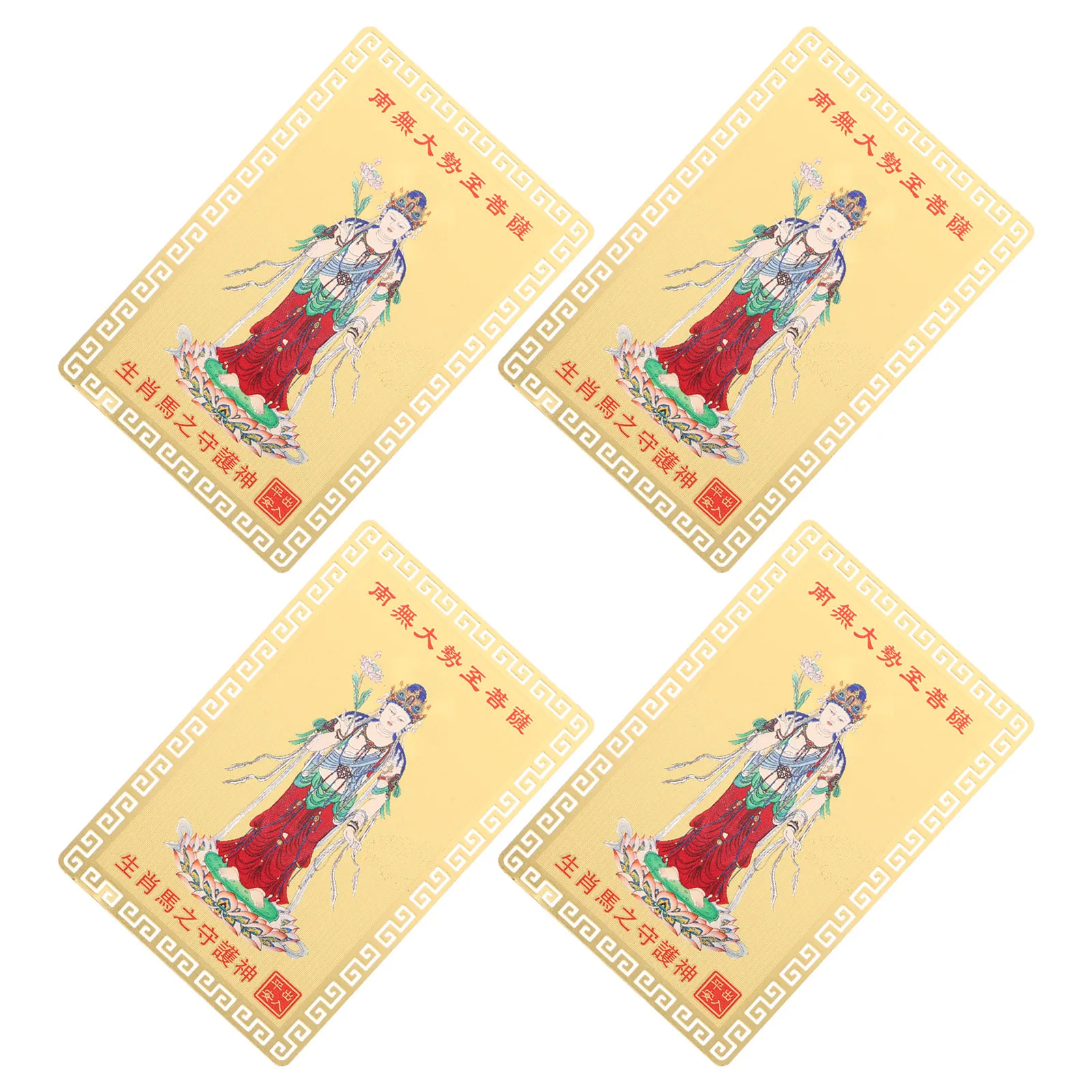 

4Pcs Copper Horse Zodiac Amulet Card Traditional Chinese Luck Amulet Protection Good Fortune Lunar New Year 2026 Decor
