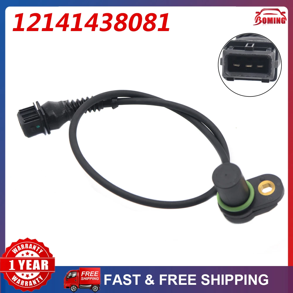 12141438081 CAR CAMSHAFT POSITION SENSOR For BMW E39 E46 E53 E60 X3 X5 Z3 Z4 530 528 525 330 328 325 323 320 i ci xi 12147539165