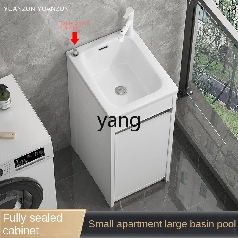 CX household laundry pool basin balcony space aluminum wash basin cabinet combination