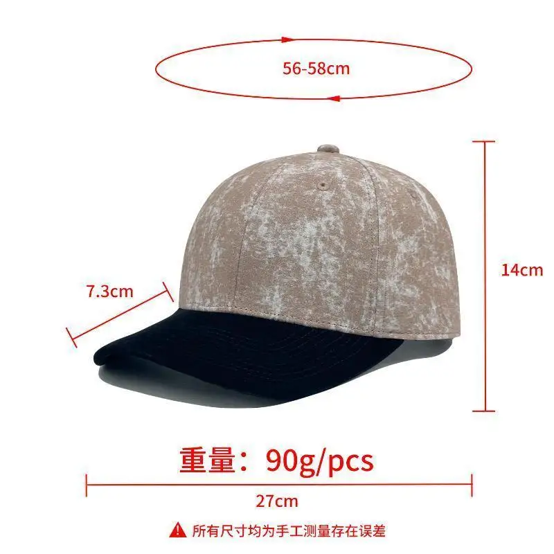 Hardtop Solid Color Baseball Cap Men's Custom LOGO Fashionable Duckbill Cap Trendy Casual Slightly Curved Brim Color Blocked Hat