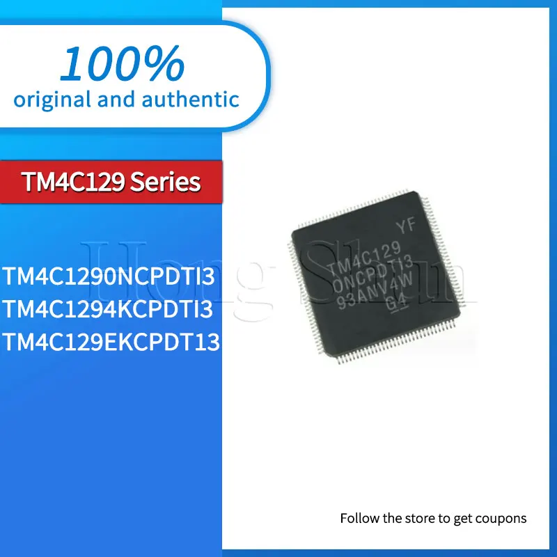 TM4C129EKCPDT13 TM4C1290NCPDTI3 Phone Case TM4C1294KCPDTI3