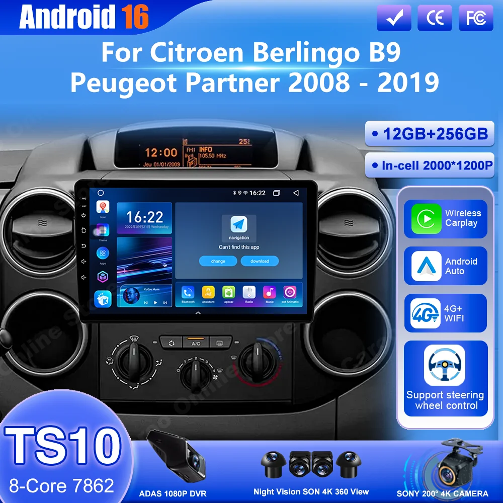 Android 16 For Citr…