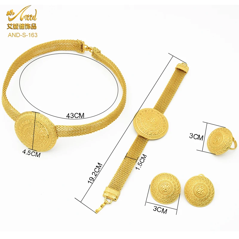 African Gold Plated Jewelry Sets Indan Wedding Party Dubai Big Roung Necklace Earrings Bracelet Rings Set Jewellery For Women