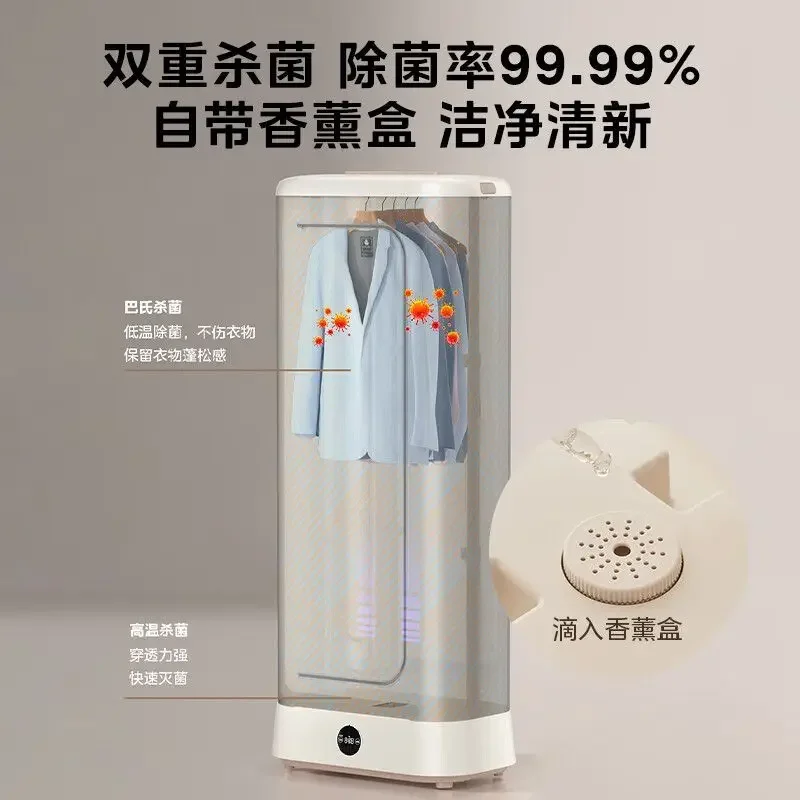 1000W Dryer Sterilization And Deodorant Foldable High-power Quick-drying Can Be Timed Household Drying Portable Dryer 220V new