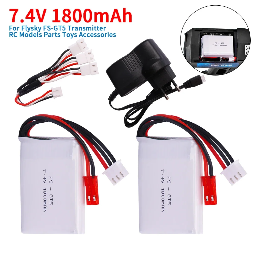 7.4V 1800mAh lipo Battery + Charger For Flysky FS-GT5 Transmitter RC Models Parts Toys Accessories For MC6C MCE7 7.4v Battery