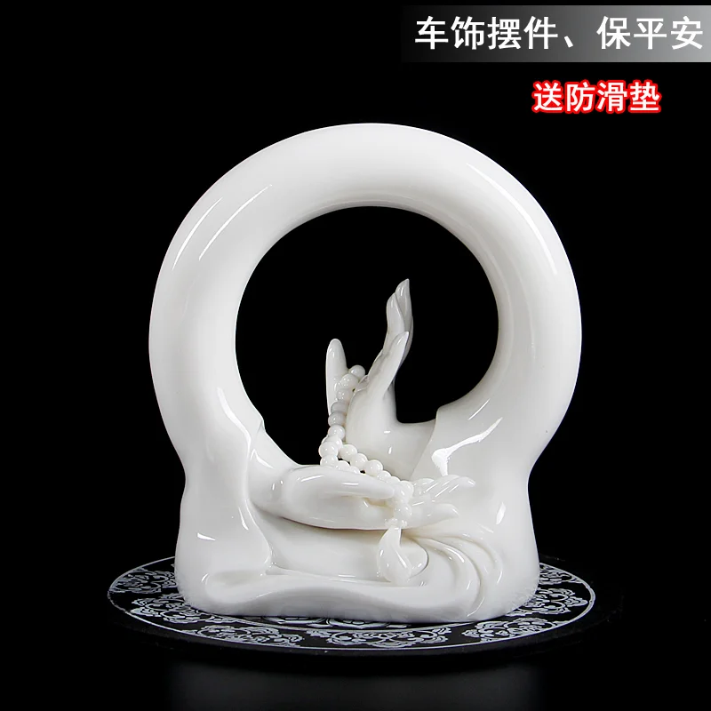 Ceramic Harmony Car Bergamot Guanyin Car Ornament Car Decoration