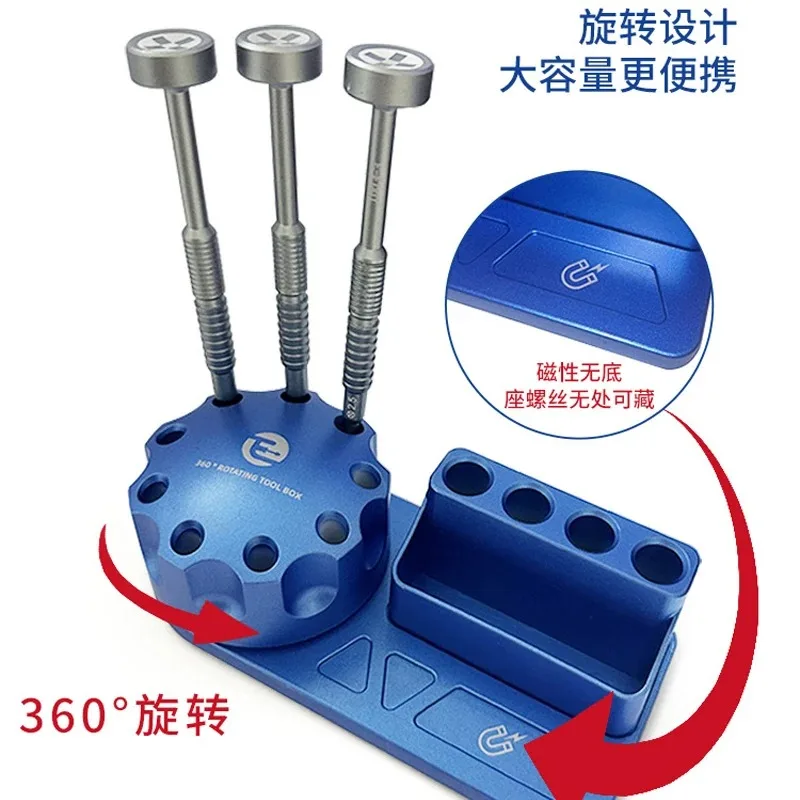 Mobile Phone Repair Screwdriver Organizer - Rotating Parts Box, Magnetic Tool Case, 360-Degree Rotating Storage Rack