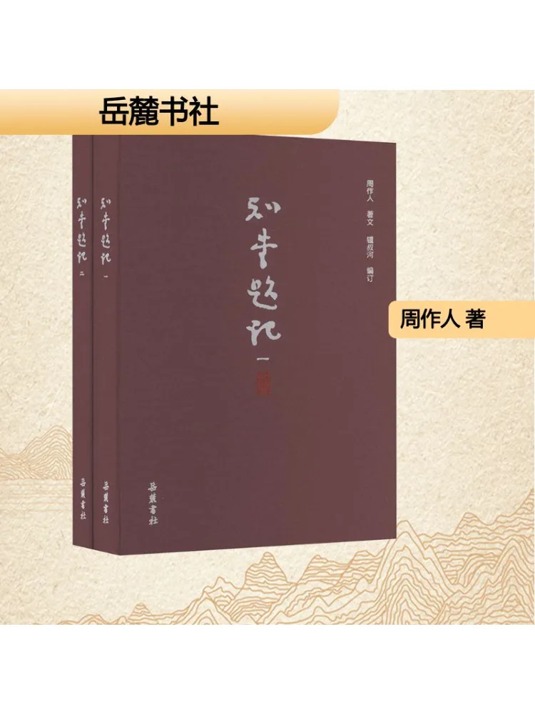 

Книга-Winshare Zhidang Napis 1 2
