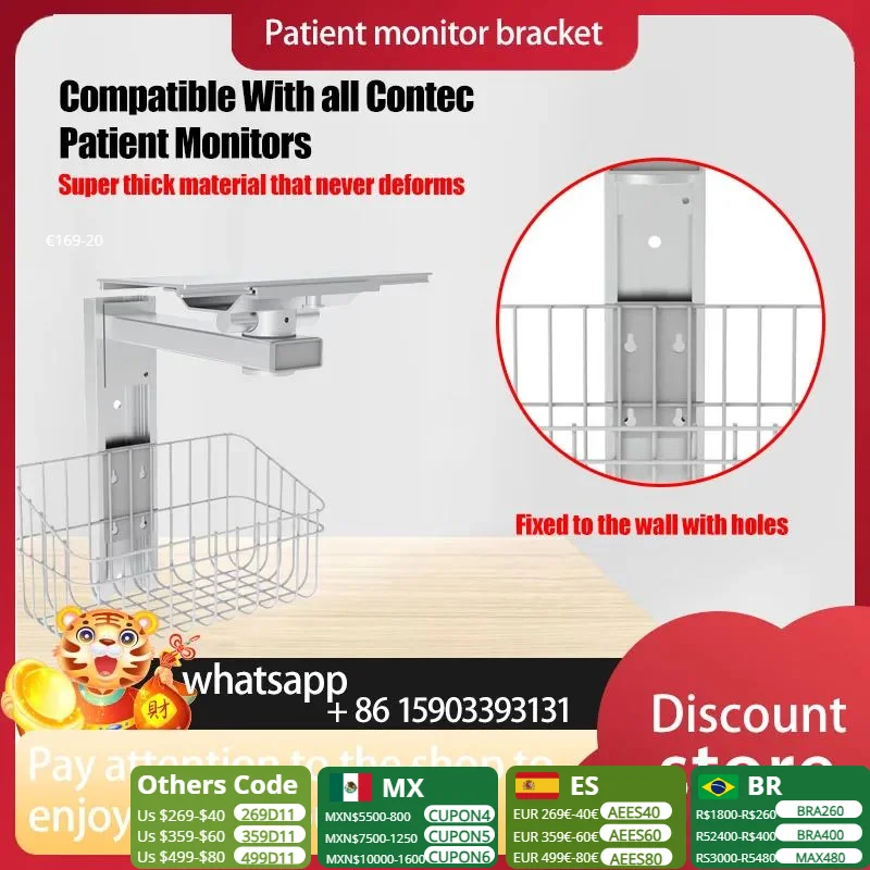 

CONTEC Brand Patient Monitor Device Holder Thickened Type Never Deform Compatible With All Contec brand Patient Monitors