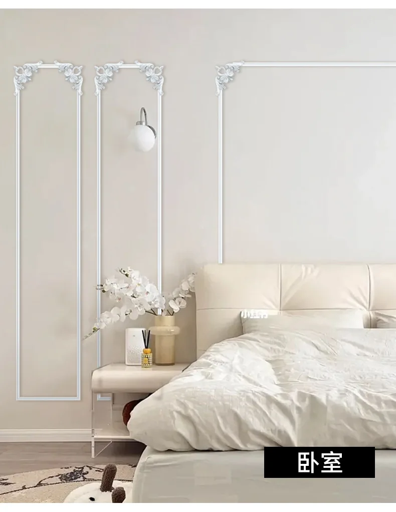

4pcs Pvc Carving Applique Wall Decoration Corner Onlay For Wall Cabinet Dresser Vintage Style Furniture Decorative Trim