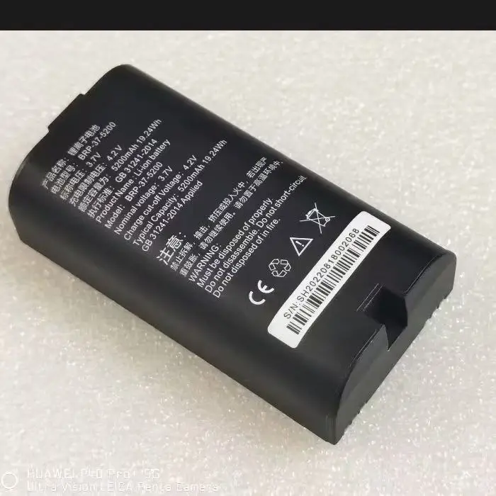 New For Erp Speedat… - image