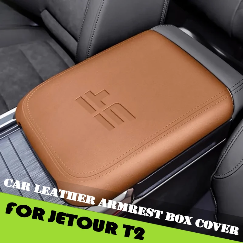 Car Nappa Leather Armrest Box Protective Cover Fit for Jetour Traveler T2 2023 2024 2025 Modified Suede Central Armrest Box Pad