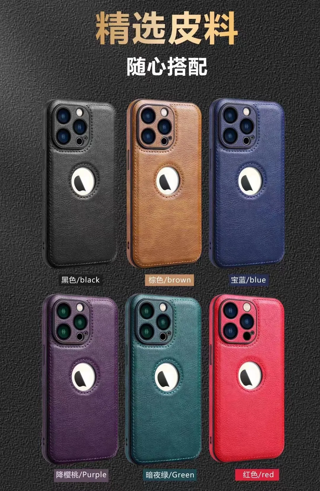 Luxury Leather Case for Apple iPhone 17 18 Pro Max 16e 15 14 13 12 11 16 Plus 18Pro Original Logo Silicone Lens Protect Cover