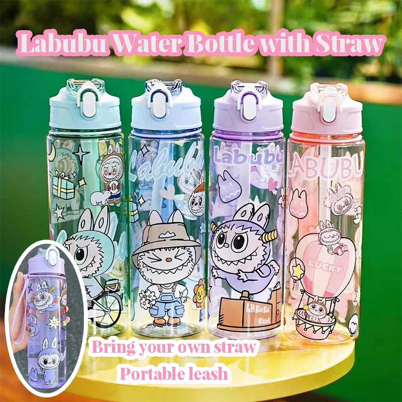 Botella de agua Labubu de dibujos animados portátil de viaje de 750 ml con pajita: alta capacidad y gran regalo de cumpleaños para niños
