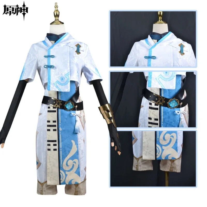 Chongyun Cosplay Genshin Impact Kostuum Uniform Outfit Elastische Yun Pruik Halloween Feest Verkleedkleding Voor Mannen Vrouwen Anime Spel