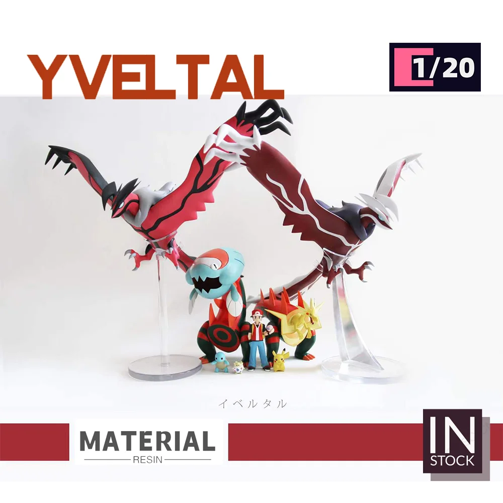 [IN STOCK] 1/20 Scale World Figure [UU Studio] - Yveltal Collection Gift TOYS