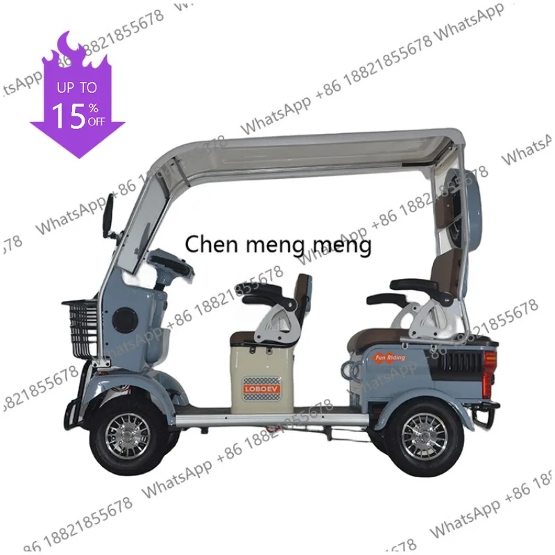 A61 Cheap Price Inn…