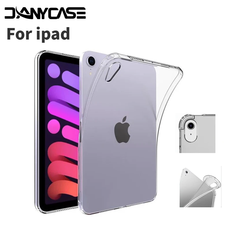 【セール中】2025年新型iPad 11th A16 Pro Air 13 11 M3 M2 M4 2025 12.9インチ 9 8 7 6 5 4 10th Mini 7 6対応 透明ケース/カバー