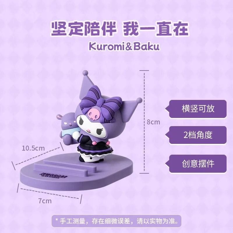 Kawaii Kuromi Birthday Party Series 3D Doll Mobile Phone Holder Anime Sanrioed Girl Heart Cute Desktop Stereo Stand Girl Gift