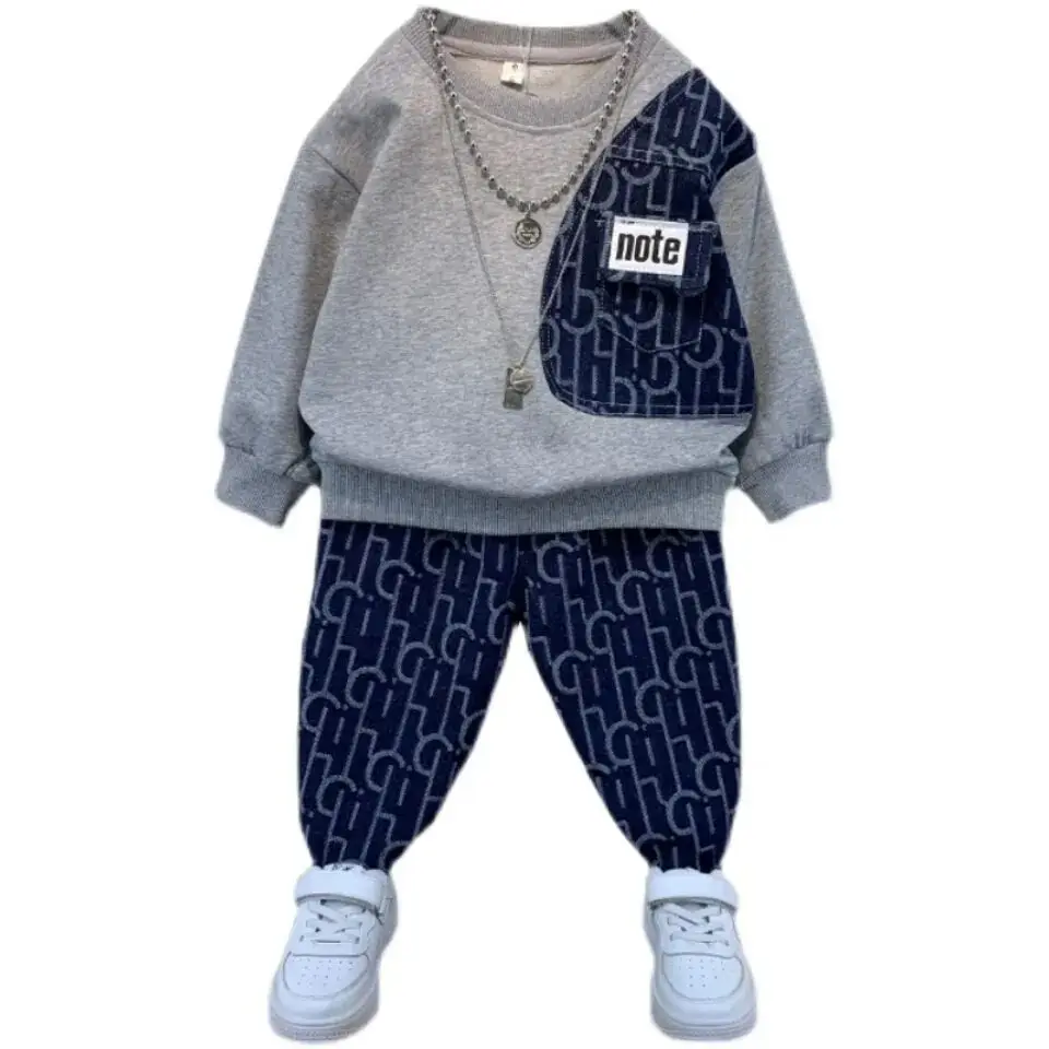 Boys suits spring and autumn new children\'s casual sweater pants two-piece suits boys clothes suits children\'s clothing