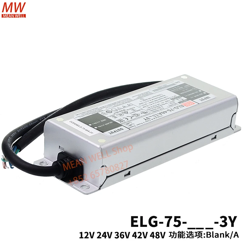 Original MEAN WELL ELG-75 Waterproof LED constant current drive 12/24/36/42/48 Switching power supply A/B/DA ELG-75-42A-3Y