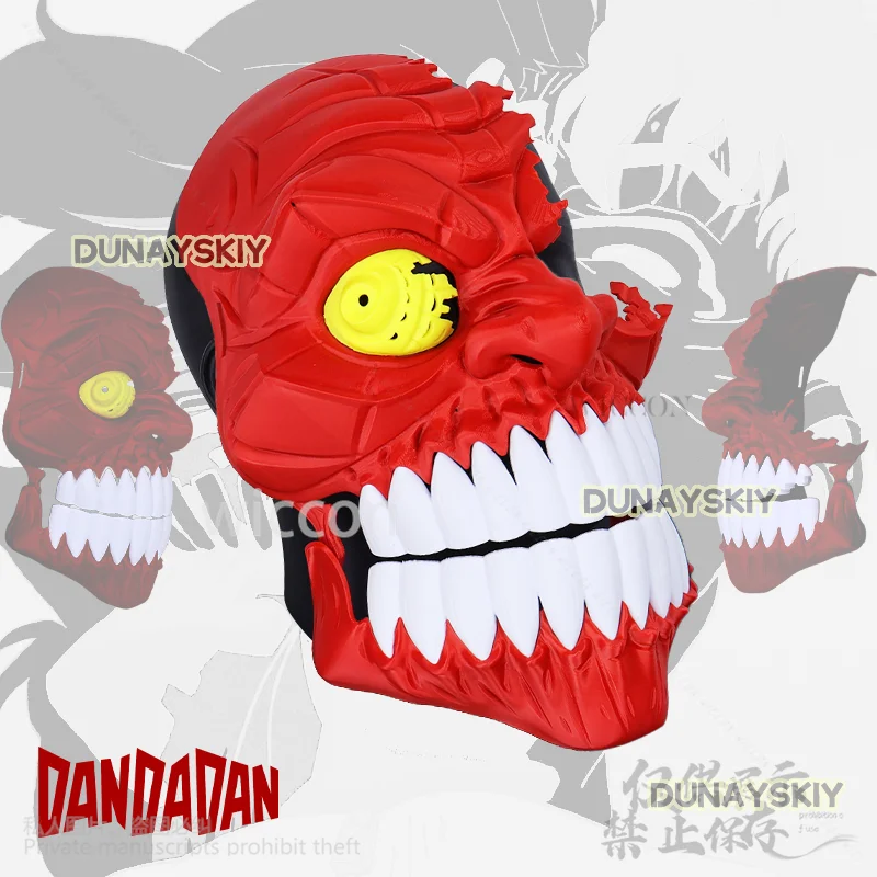 Anime Dandadan Turbo Granny Cosplay Costume 3D Printing Base Red Horror Mask Hard Plastic For Halloween Christmas Customized