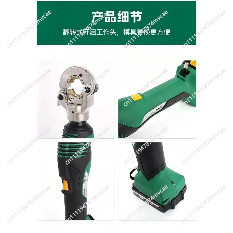 12V 18V Lithium Ion Brushless Electric Drill Driver Cordless Screwdriver Hydraulic Crimping Tool Set